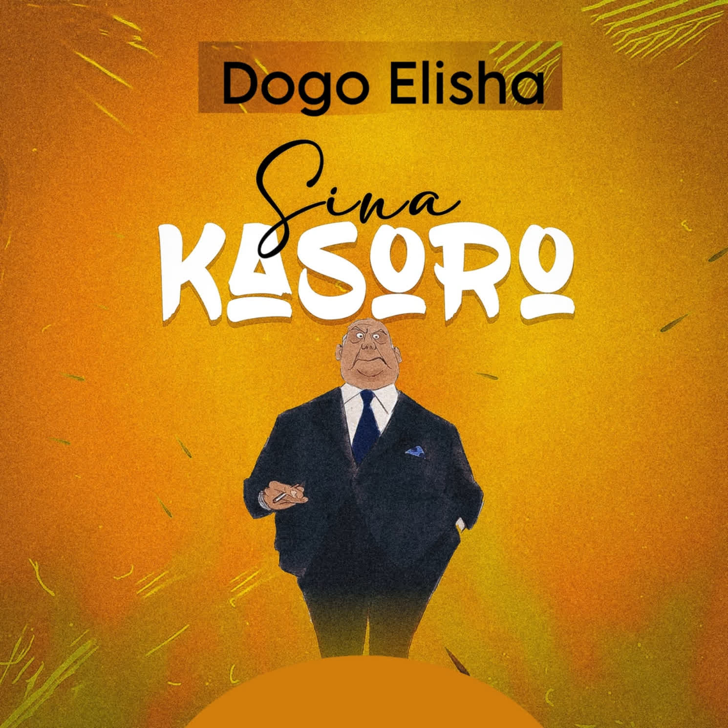Download Audio | Dogo Elisha – Sina kasoro